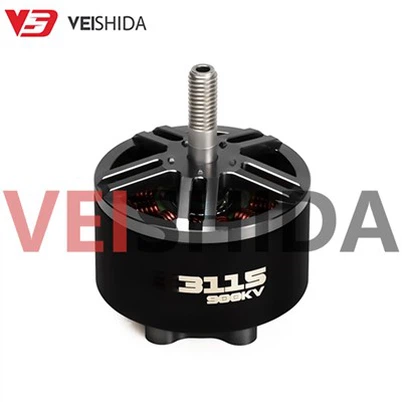 3115 900KV børsteløs DC-dronemotor