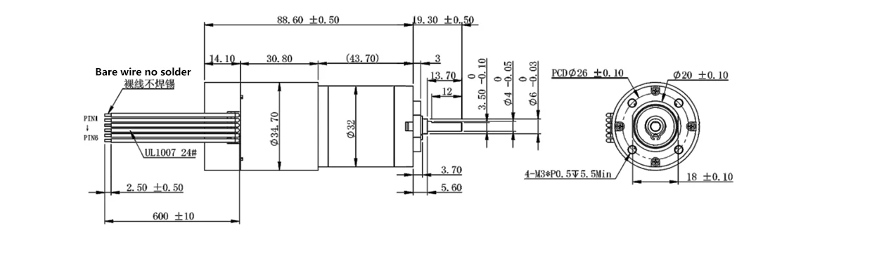 VSD - 32P3530 Gear Motor Design VSD - 32P3530 Gear Motor Design