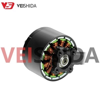 VSD 3115 900KV FPV drone motor